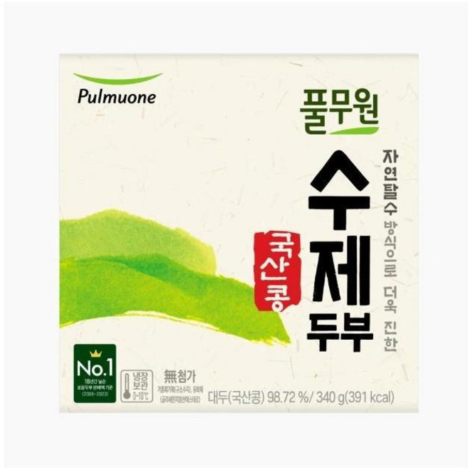 풀무원 국산콩 수제두부, 3세트, 340g