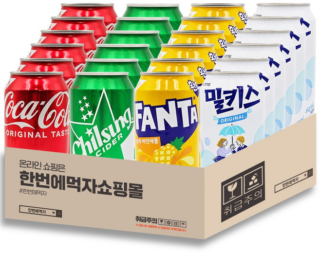 [한번에먹자]코카콜라+칠성사이다+환타파인애플+밀키스 355ml 각 6캔 / 총 24캔