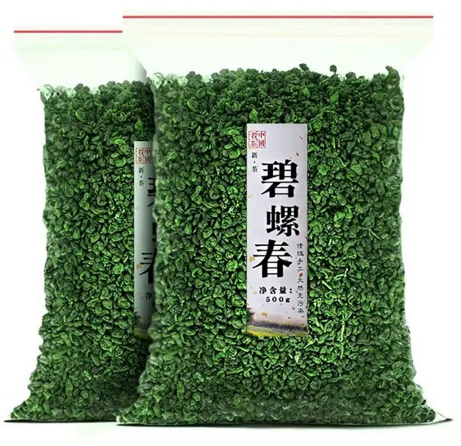 벽라춘 녹차 2025 신차 강한 맛 차 벌크백 500g JK3, 1kg, 1개, 1개