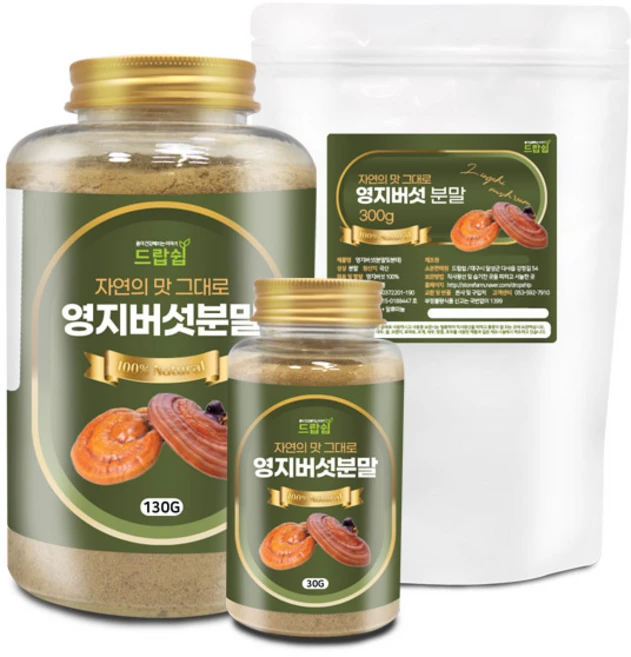 드랍쉽 영지버섯 분말(국산) 모음, 영지버섯 분말[국산] 130g[통], 1개 - 쿠팡