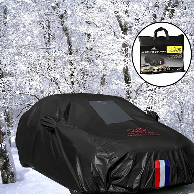 블랙박스 차량 차량용덮개 w222 벤츠 8호 자동차커버 자동차 뉴S클래스, 상세페이지 참조