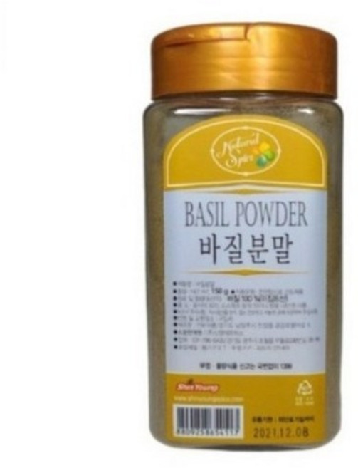 NATURAL SPICE Basil (Tulsi) Powder 150g (1+1) 300g 신영 바질 가루 중형 /바질분, 2개