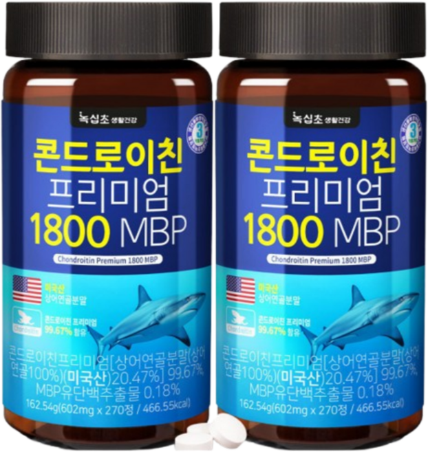 녹십초 콘드로이친 프리미엄 1800 MBP 녹십초알로에 6개월분 프리미엄원료 상어연골함유 부모님 관절 영양제, 2개, 270정
