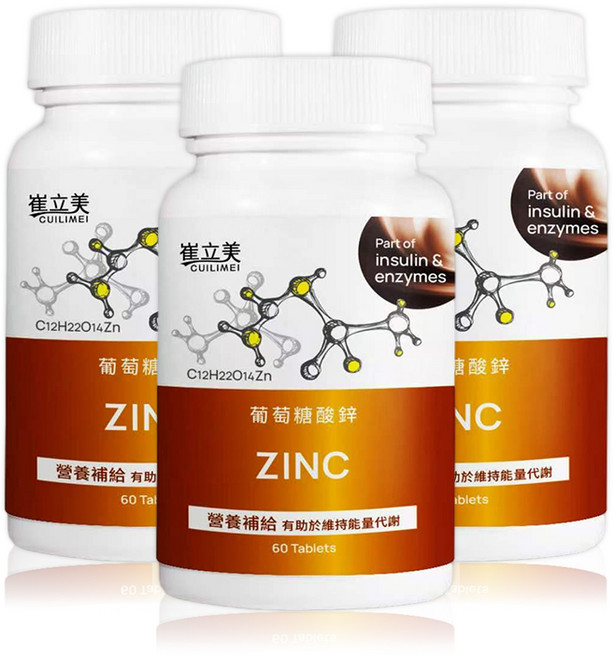 崔立美 葡萄糖酸鋅 營養補充品, 1個, 60顆