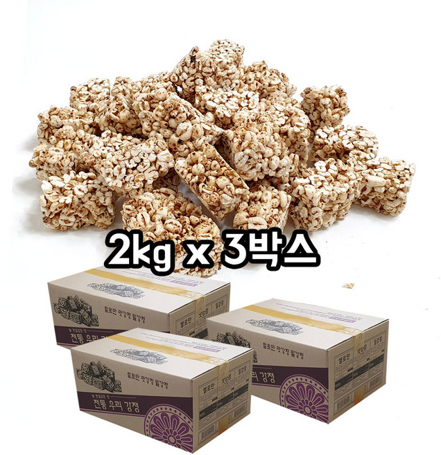 서울제과 밀강정, 3개, 2kg