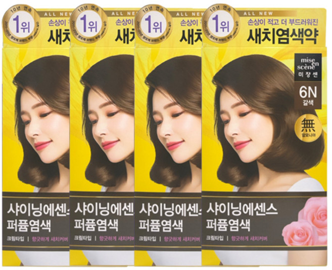 미쟝센 올뉴 샤이닝에센스 6N 갈색 x4, 4개