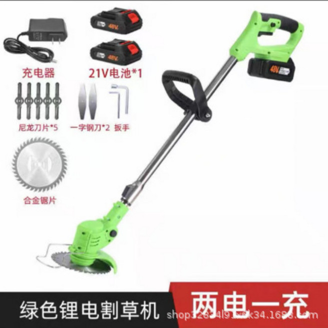 鋰電池電動割草機小型家用除草機充電式鋰電池除草修剪打草機神器, 無規格, 綠色6寸割草機【5節二電一充】