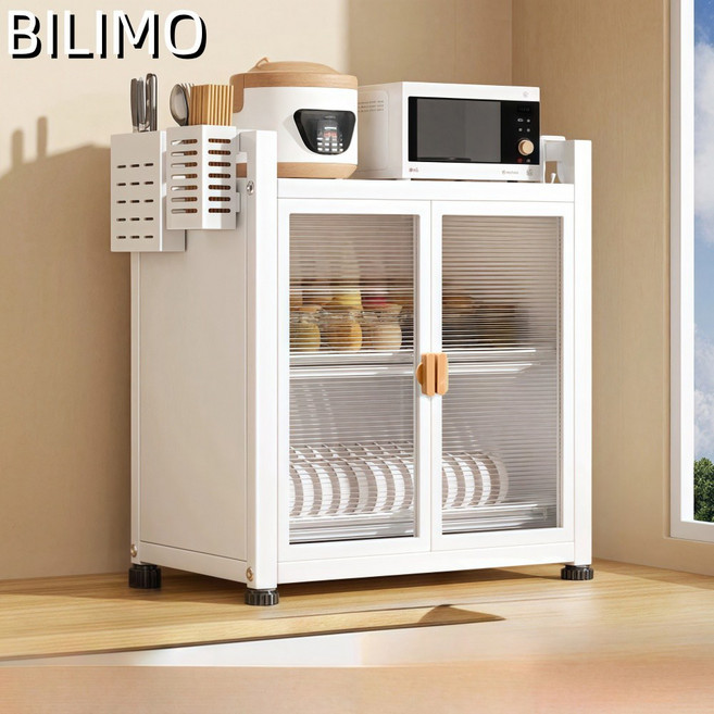 BILIMO 주방 수납장 그릇장 전자렌지대 밥솥 주방 가구 수납장 다용도 렌지대, 2단, 화이트