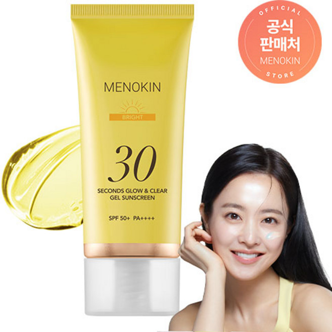 메노킨 30초 글로우 앤 클리어 젤 선스크린 브라이트 SPF50+ PA++++, 1개, 50ml