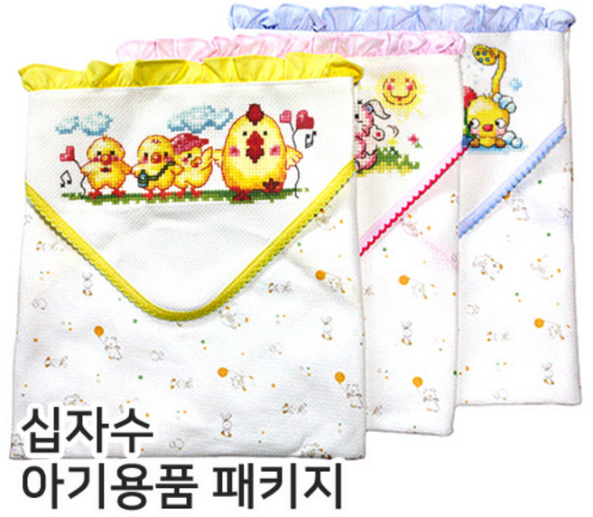 십자수 아기용품 DIY 패키지 -십자수실 도안 바늘 포함, 쥬쥬속싸개-하늘, 1세트