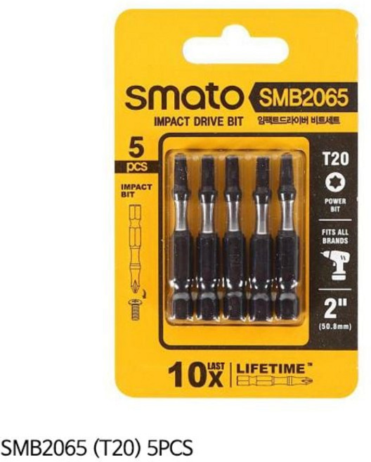 스마토 smb2065 임팩 드라이버 별 비트 t20 50.8mm 5pcs 교체용 비트 전문가용비트 자석비트 별렌치