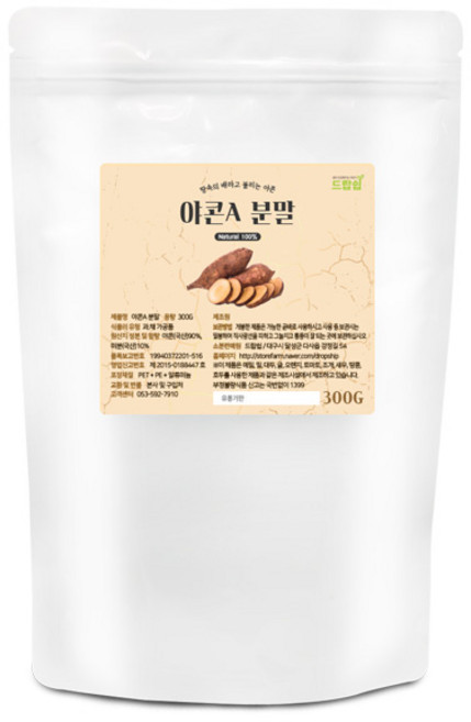 드랍쉽 야콘A 분말 국산 300g 야콘 가루, 야콘A 분말[국산] 300g, 1개