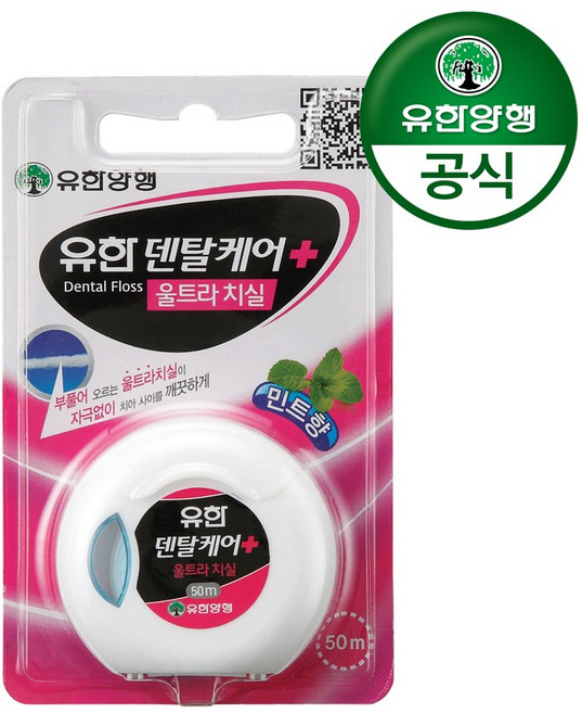 유한양행 [본사직영] 유한덴탈케어 울트라 치실 민트향 50m, 1개입, 11개