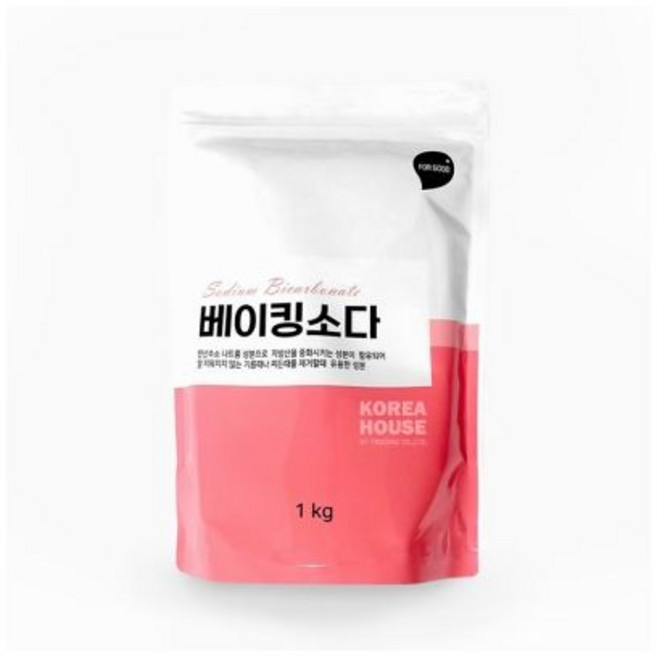 베이킹소다 1Kg (리필)/세탁보조제/욕실청소/다목적세정제/냄새제거/천연세제/과일세척/찌든때/기름때제거
