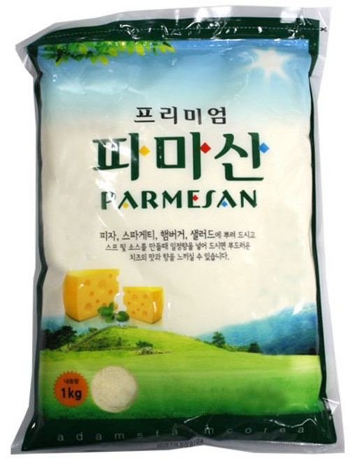 아담스 프리미엄 파마산 치즈가루 1kg, 1개