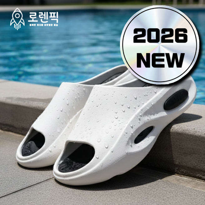 로렌픽 남자 EVA 아쿠아 쿠션 샌들 슬리퍼