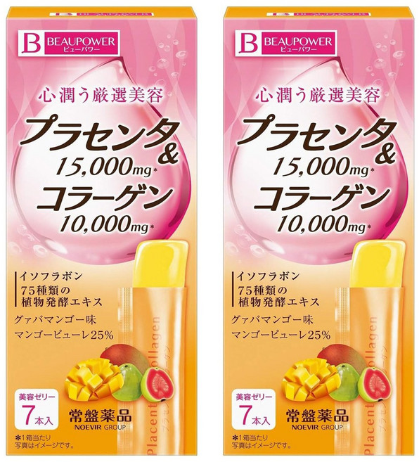 Beaupower 胎盤素15000毫克和膠原蛋白10000毫克果凍番石榴芒果口味, 2個, 7件