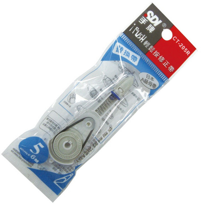 SDI iPUSH 輕鬆按修正帶 替換帶, 1個, CT-205R, 藍