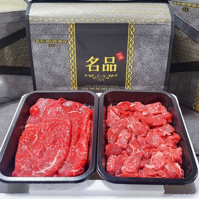 [설날] 농가살리기 1++ 투뿔 한우 선물세트 4종, 고급 2호 (꽃등심+국거리+불고기 각 300g), 1박스