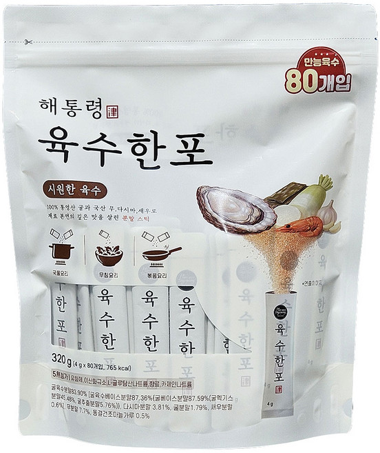 해통령 육수한포 분말육수 간편, 80개, 4g