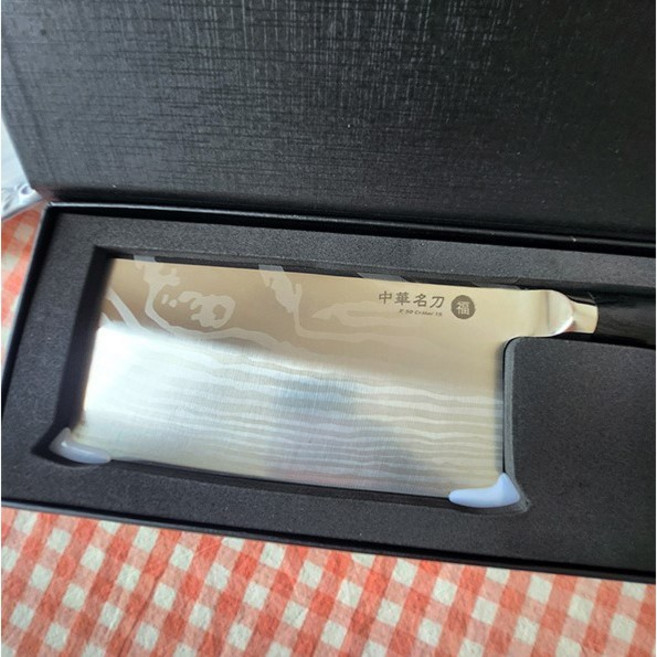 클래딘 이연복 중식도 7cm 단단하고 날카로운 프리미엄 식칼 가정용 식당 업소용 선물용, 상세페이지참조, 1개
