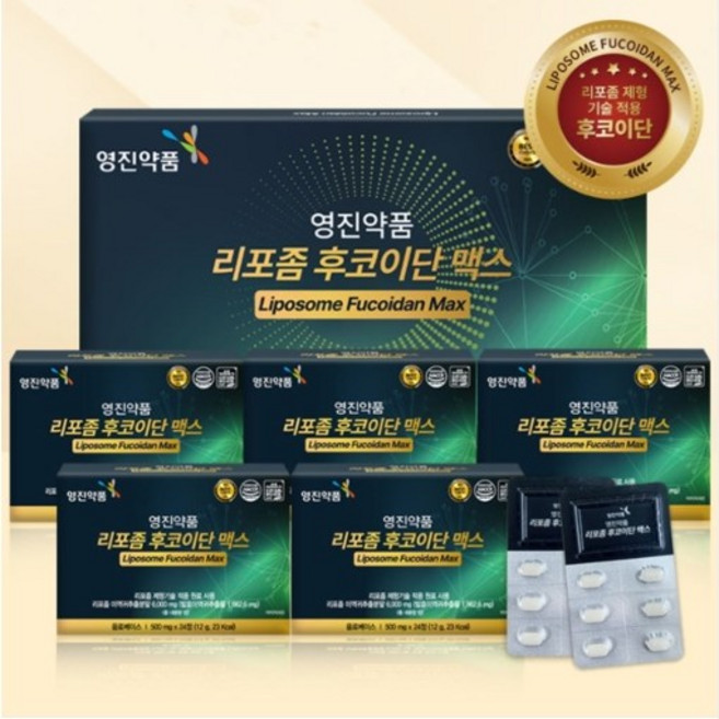 영진약품 리포좀 후코이단 맥스, 1개, 120정
