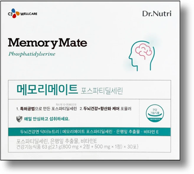 CJ웰케어 닥터뉴트리 메모리메이트 포스파티딜세린, 30회분, 1개 - 쿠팡