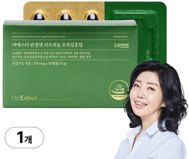 [본사직영] 여에스더 관절엔 리프리놀 초록입홍합 (뉴질랜드산 초록입홍합), 1박스, 30정