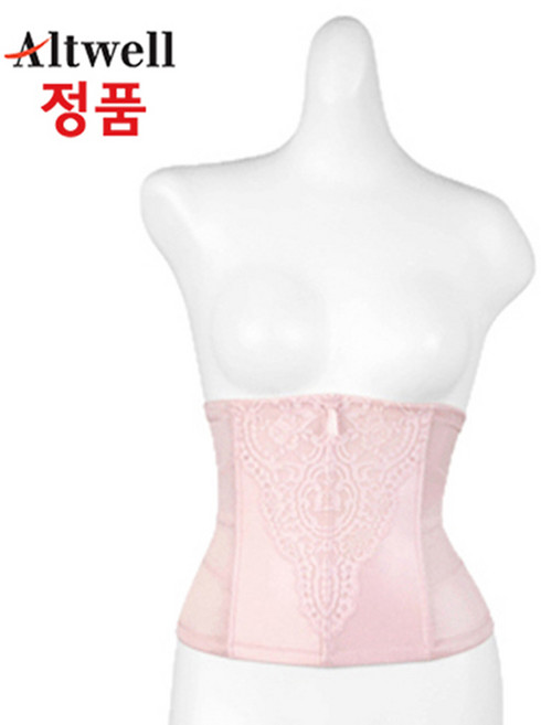 앨트웰 누벨마리 핑크 니퍼 허리라인 보정속옷