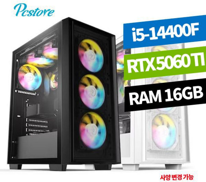 피씨스토어 베스트 게이밍PC i5 14400F RTX5060 Ti (16GB M.2 500GB), 블랙(기본), 16GB(기본)