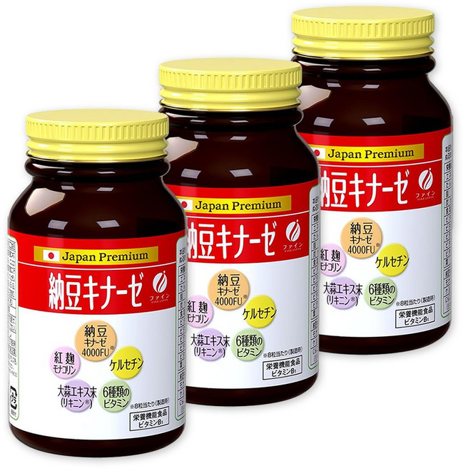 화인 나토키나제 240정 2개세트, 3개