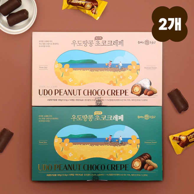탐나는초콜릿 우도땅콩 초코크레페, 2개, 189g