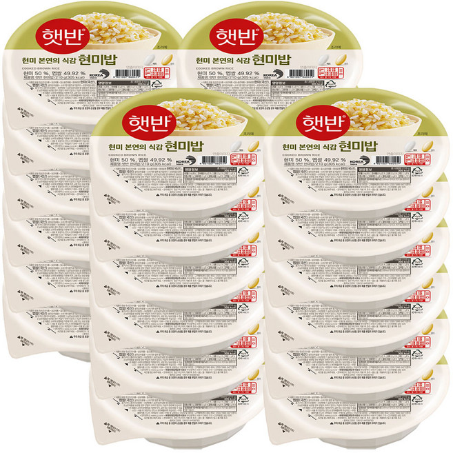 햇반 현미쌀밥, 210g, 24개