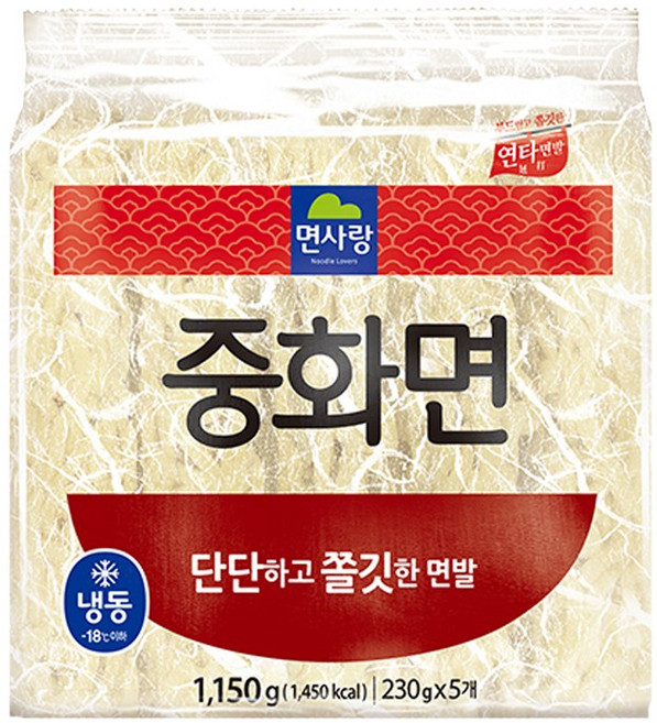 면사랑 중화면 5인분X10봉 (230gX50개), 230g, 50개