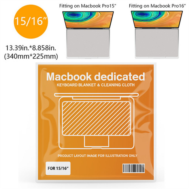 Apple 超細纖維布 擦拭布 MacBook 防塵布 蘋果筆電 iPad 螢幕清潔布 鍵盤布, 15/16英寸, 1個