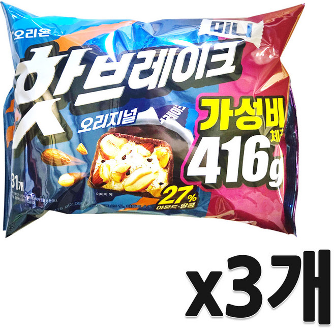 핫브레이크 미니, 416g, 3개