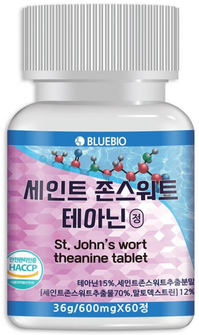 세인트 존스워트 테아닌 정 600mg 세로토닌 영양제, 60회분, 1개