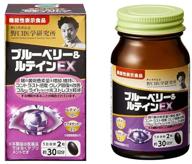 EX 60 노구치 의학 연구소 노구치 서플리먼트 시리즈 블루베리＆루테인, 1개, 60정 - 쿠팡