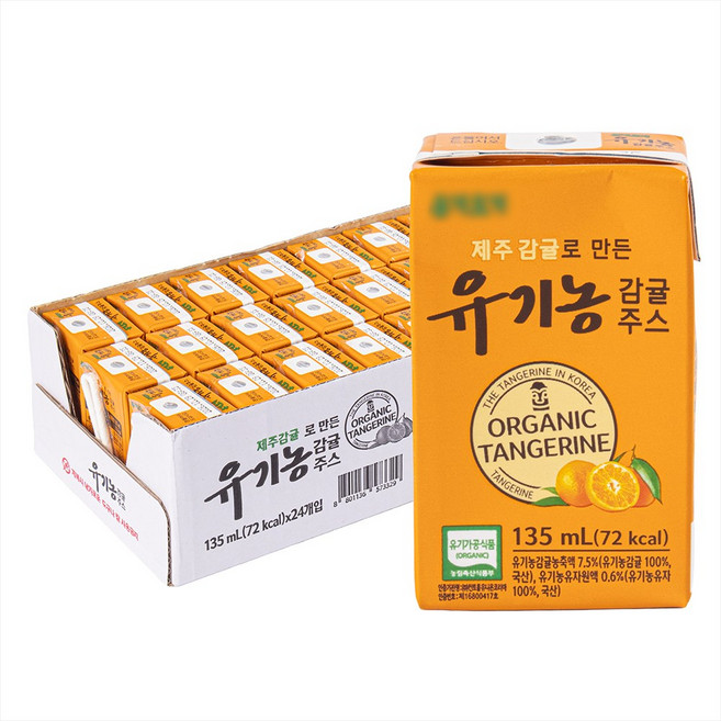 유기요기 유기농 제주 감귤주스 어린이 주스 삼육식품, 10개, 135ml