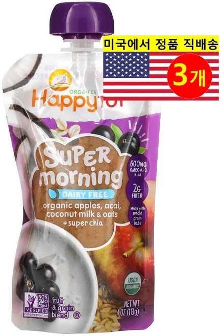 Happy Family Organics 9개월 이상 유아용 4단계 이유식 슈퍼 모닝 113g 1개 - 쿠팡