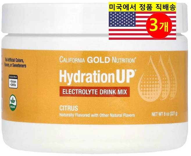 CGN HydrationUP 전해질 음료 믹스 시트러스 227g x 3 비타민 C 칼슘, 3개 - 쿠팡