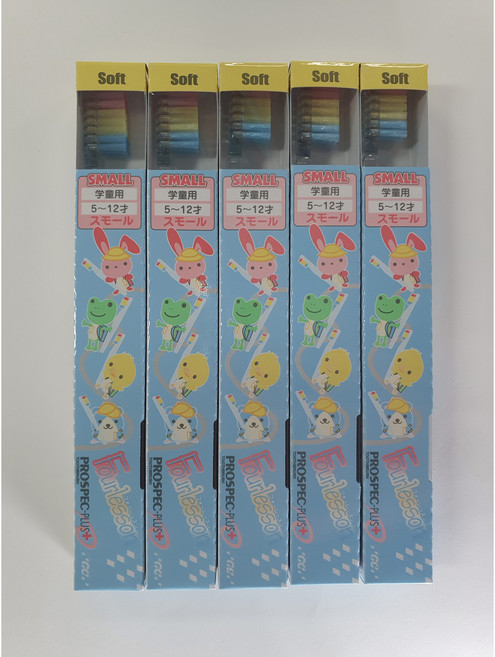 GC 포레슨 Fourlesson 어린이 칫솔 5개 ( 미니 스몰 타이니 ), 1개입