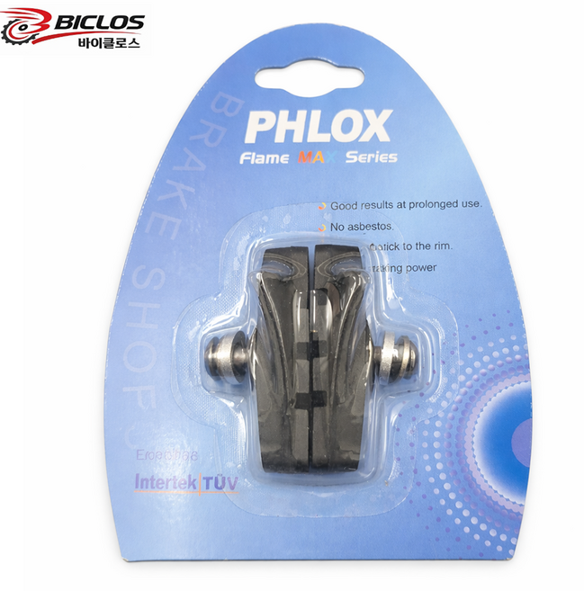 바이클로스 _PHLOX 플록스 자전거 캘리퍼 림브레이크 패드 로드 하이브리드 픽시, 1개