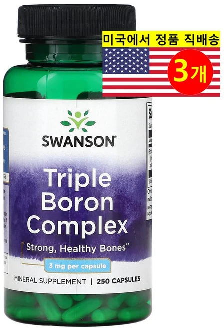 Swanson 삼중 붕소 복합체 3mg Triple Boron Complex, 3개, 250정 - 쿠팡