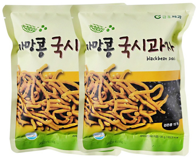 금호제과 까망콩 국시 과자 간식 주전부리 까만콩 콩과자, 135g, 2개