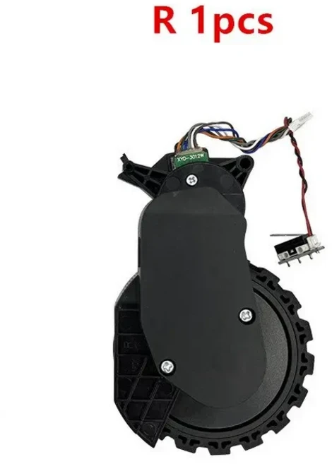 호환 드리미 L10s/Pro L10 Ultra C102CN 샤오미 S10+ B108CN X20+ 청소기 위한 왼쪽 오른쪽 바퀴, 03 R
