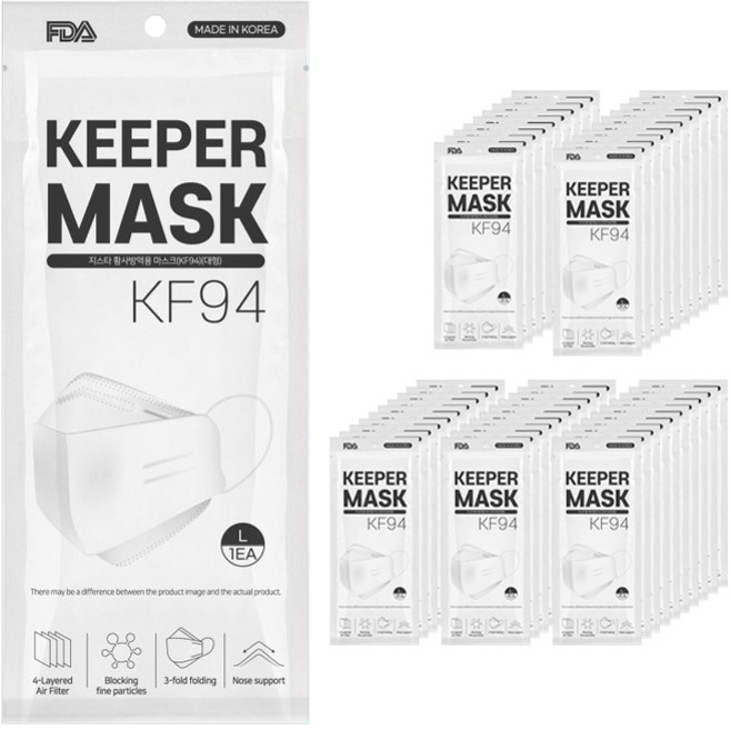 키퍼 마스크 KF94 대형 흰색 개별포장 50매입 FDA 인증 국산 4중 황사방역용, 50개입, 1개