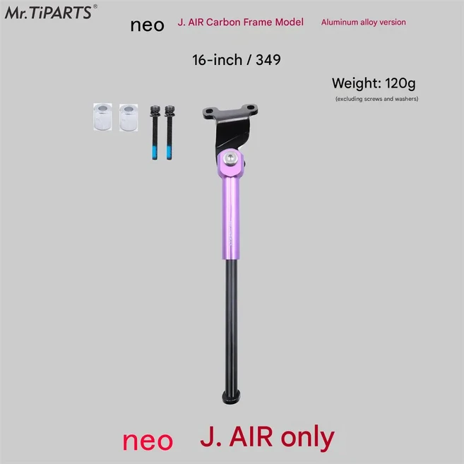 Mr. Tiparts for Java Neo 탄소 섬유 3단 접이식 자전거 킥스탠드 16' 20' - 내구성이 뛰어난 휴대용, 11 16inch purple AL
