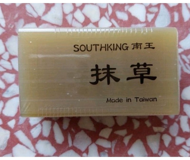 SOUTHKING 南王 香皂, 1個, 抹草