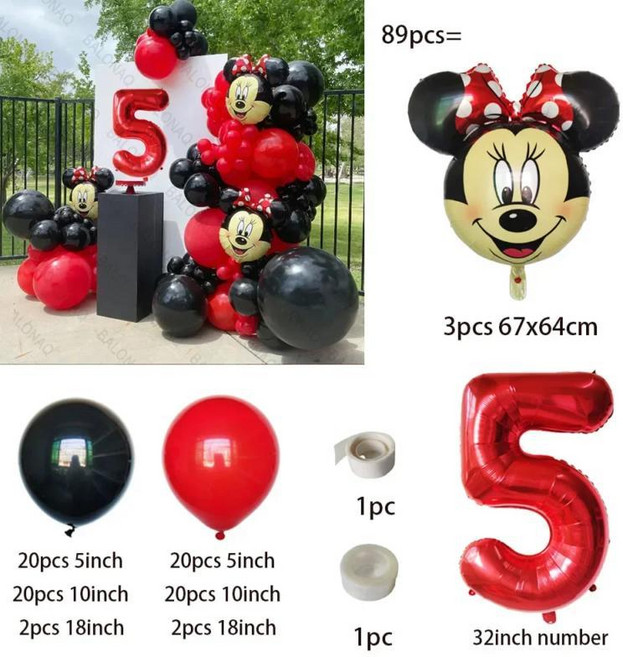 미니 마우스 생일 풍선 장식 숫자 테마 샤워 파티, 7. Number 5